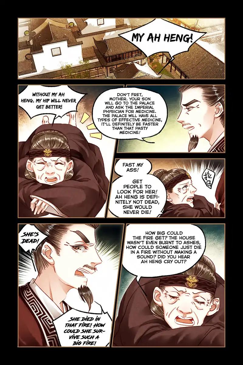 Shen Yi Di Nu Chapter 84 9